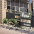 The Ritz Carlton New York, Nomad