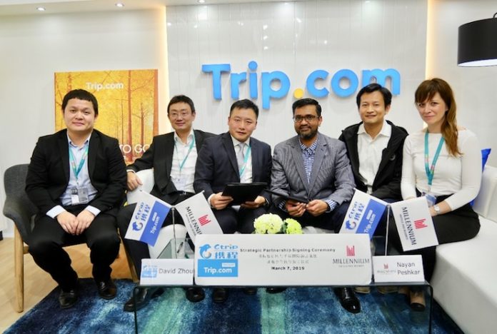 Ctrip and MHR agreement